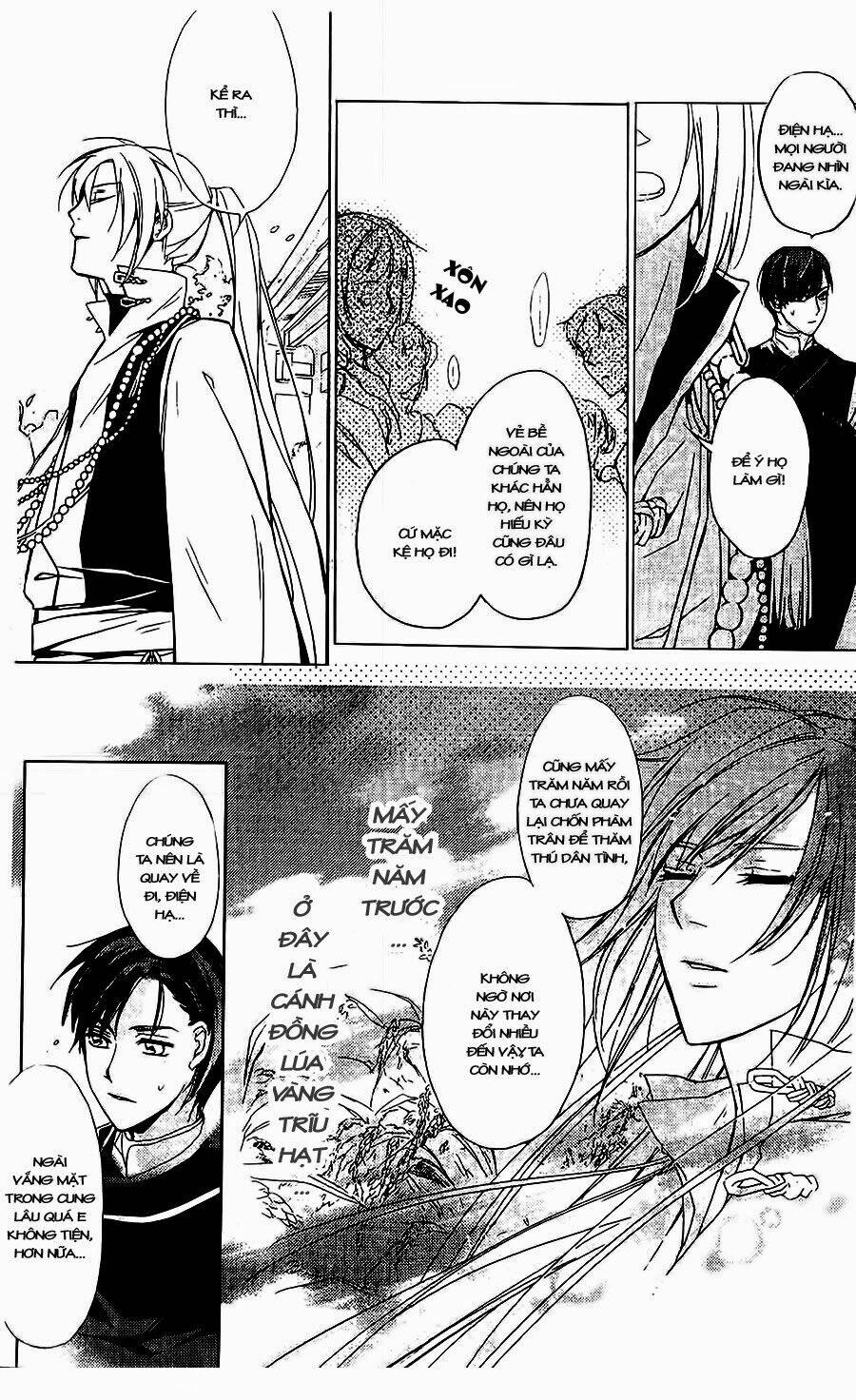 shui shen qi hui juan chapter 1 9