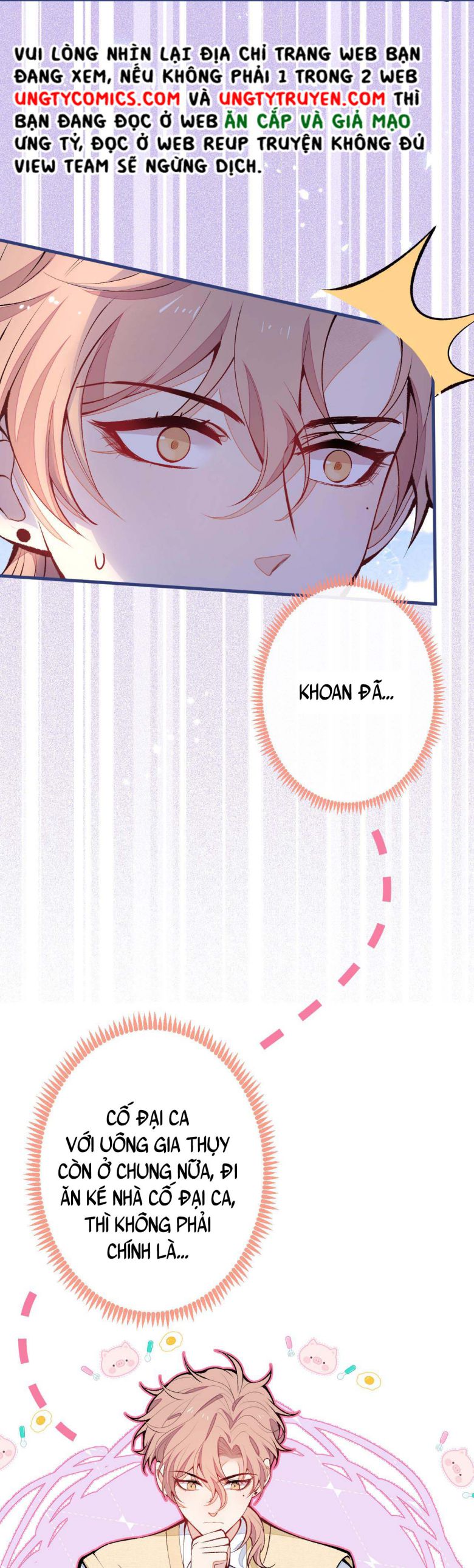 hotsearch của ảnh đế chapter 157 19