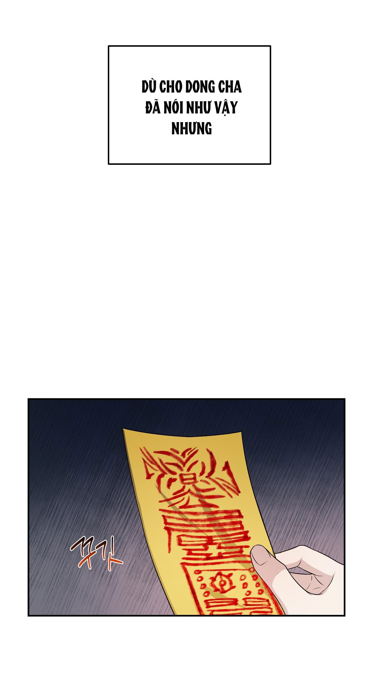 hỗn mộng chapter 27.2 20