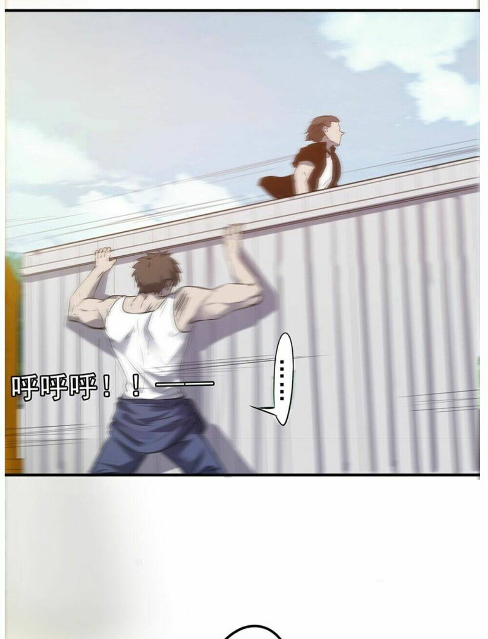 tối cường công nhân chapter 32 21