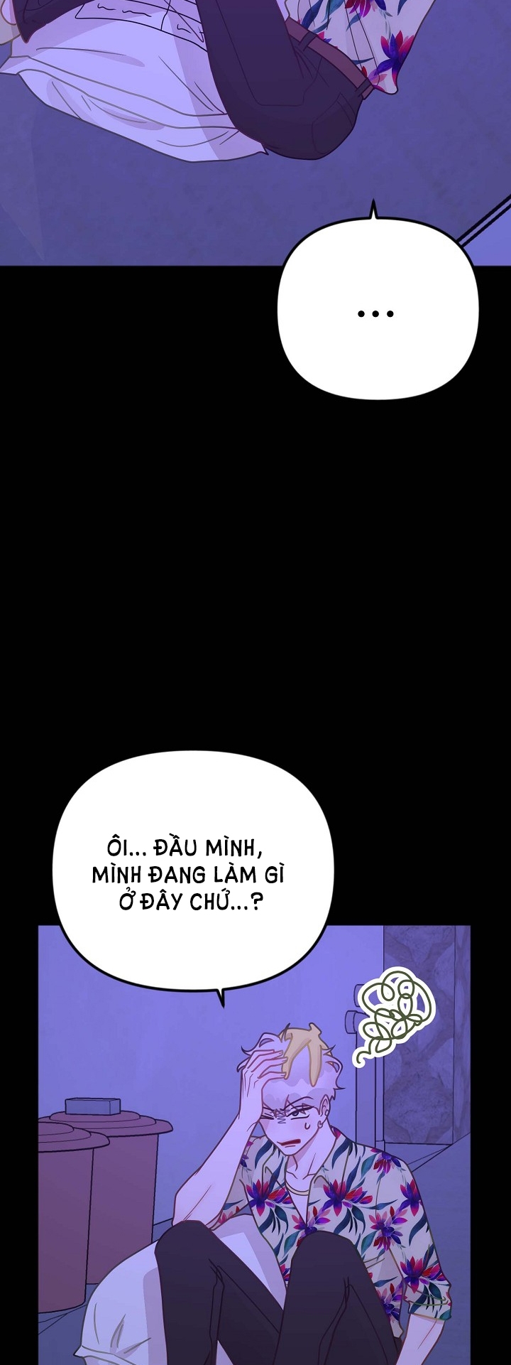 Mối Quan Hệ Không Tốt chapter 17.2 - Trang 15