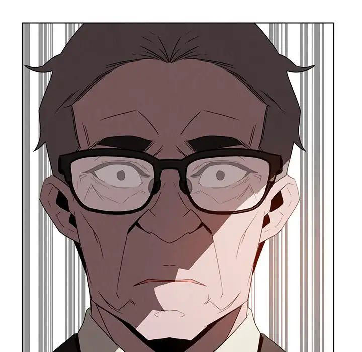 rain curtain chapter 34 97