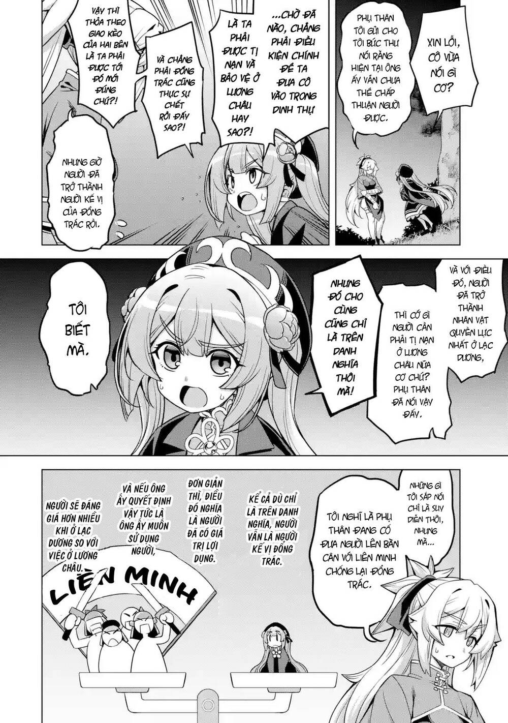 awakening in the three kingdoms as the demon's daughter ~the legend of dong bai~ chapter 9 32