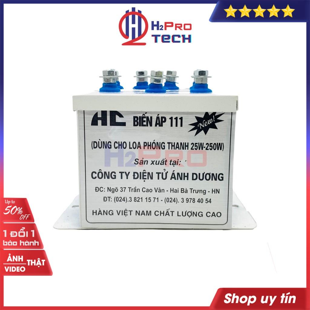 Biến Áp Loa Phóng Thanh, Loa Nén HC-222, HC-111 25W-250W, Biến Áp Bảo Vệ Loa Nén Phóng Thanh Cao Cấp - H2Pro Tech