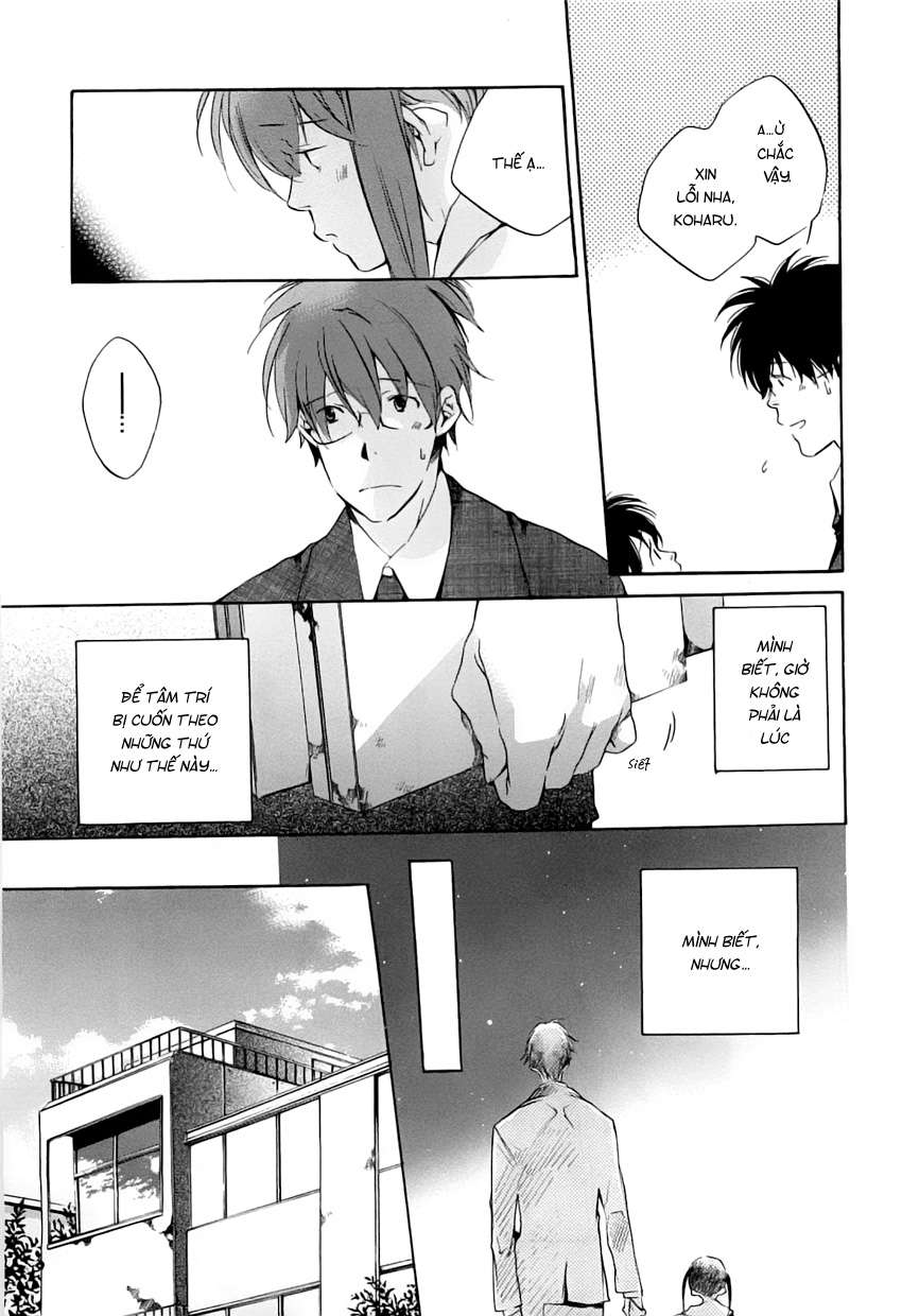 my girl chapter 39 5