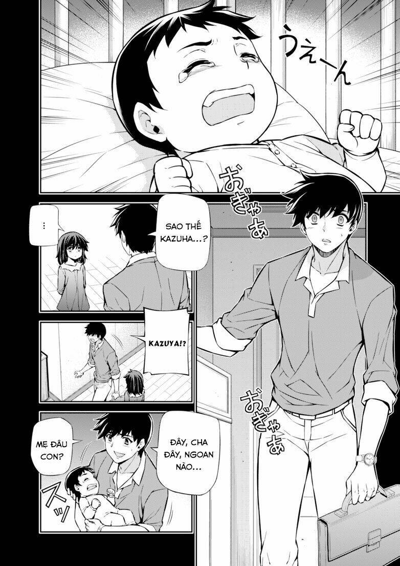 freezing chapter 190 10