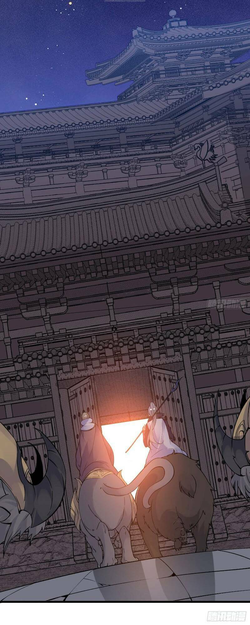 giáng thần chiến ký chapter 47 30