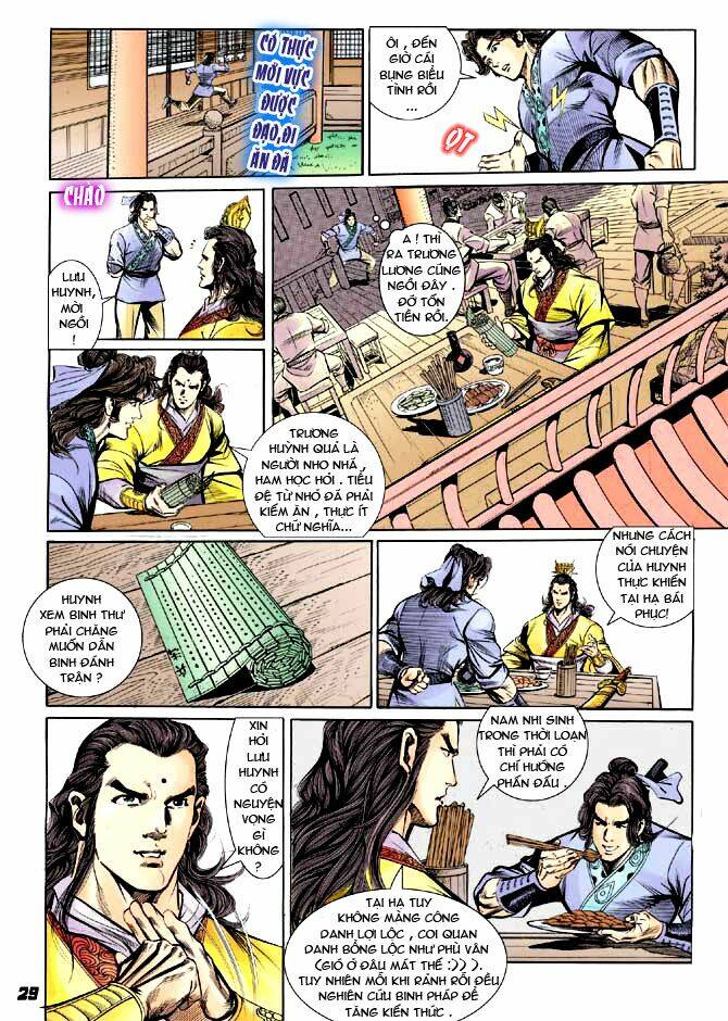 thiên tử truyền kỳ 3 - lưu manh thiên tử chapter 11 26