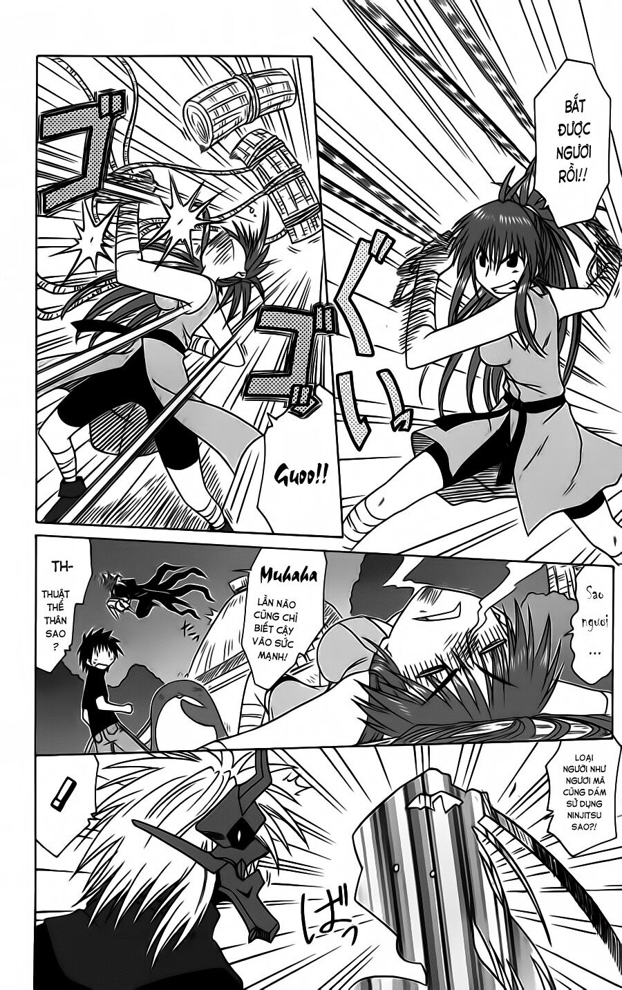 nagasarete airantou chapter 86 3