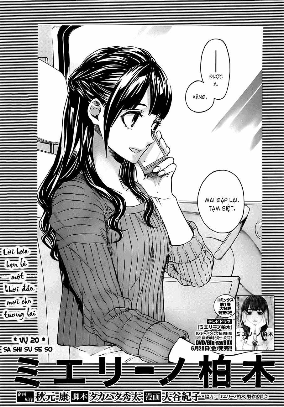 mielino kashiwagi chapter 20 1