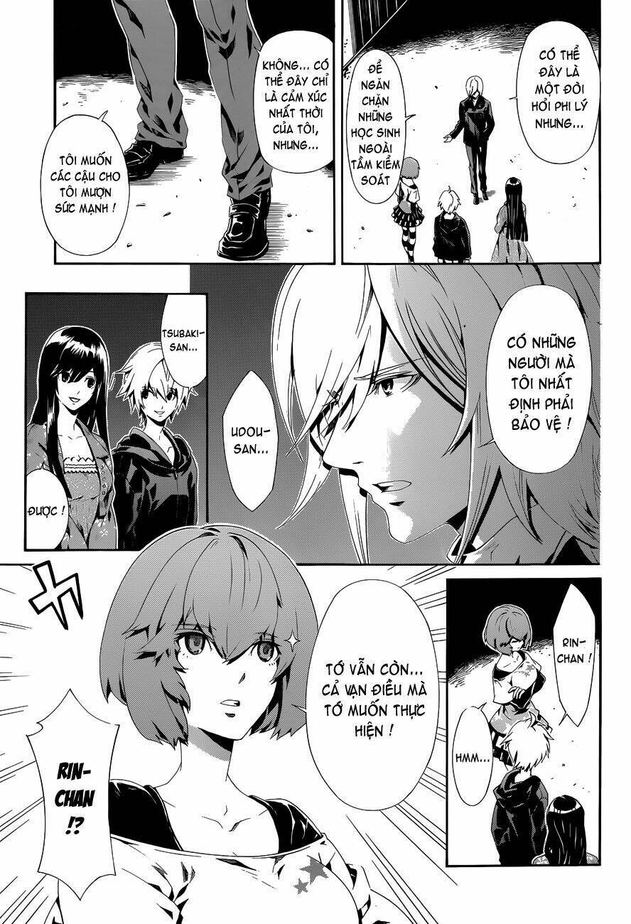 datenshi gakuen debipara chapter 5 7