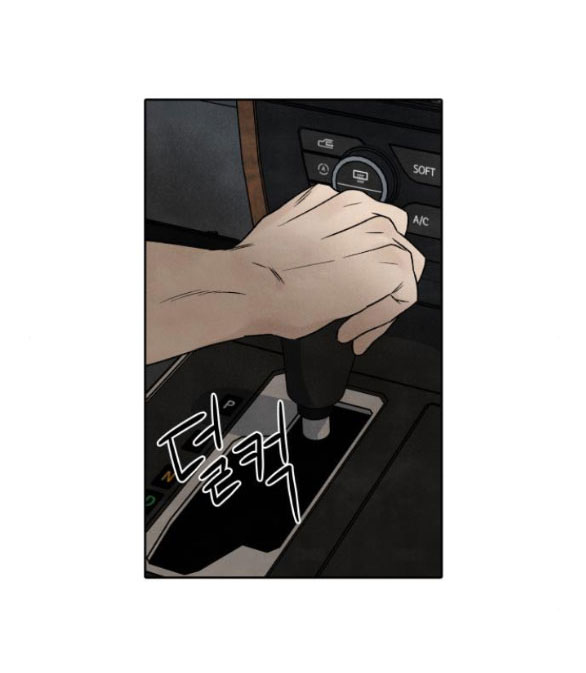 điều khiến tôi quyết tâm muốn chết chapter 87.1 37