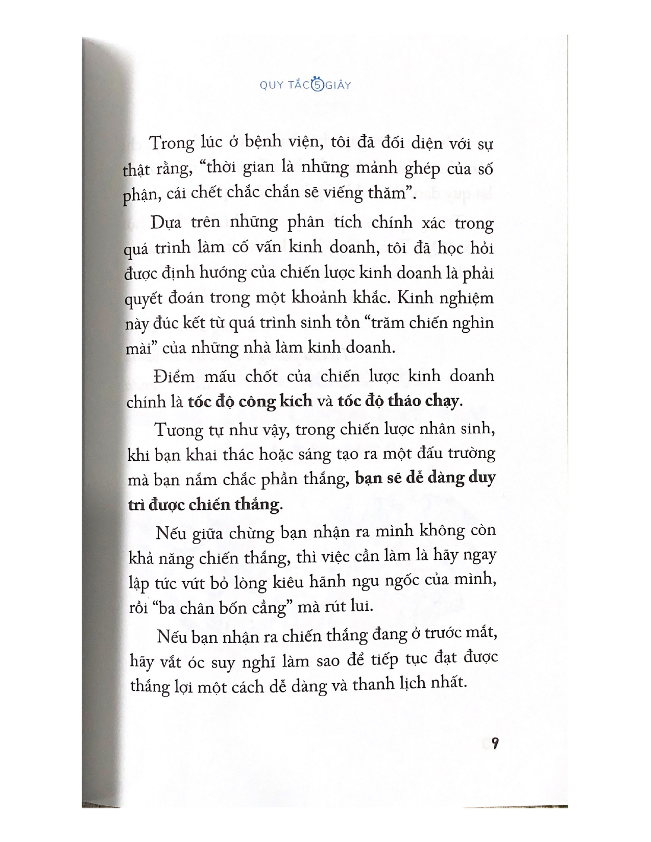 Sách Quy Tắc 5 Giây (Tái Bản)