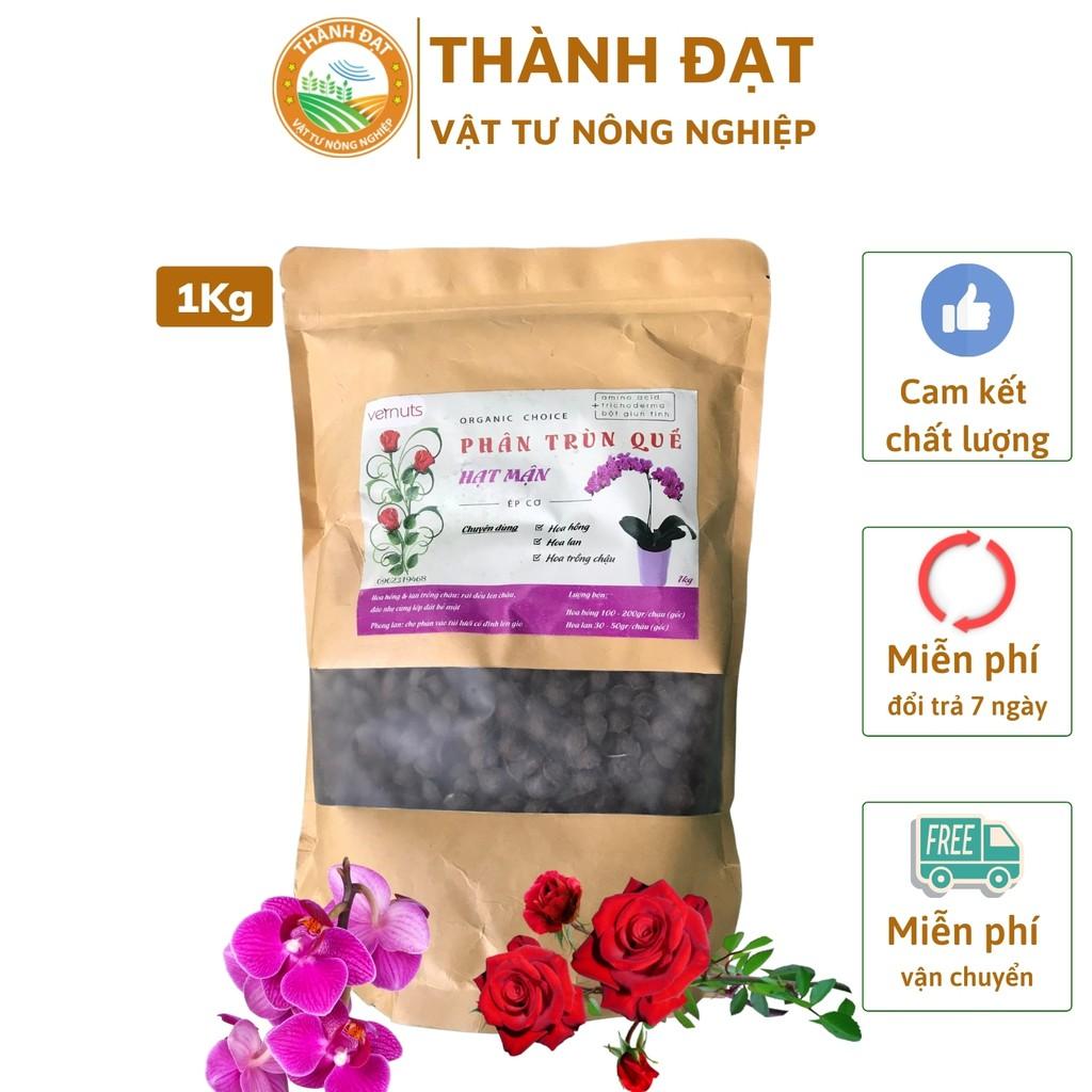 Phân trùn quế hạt mận Vernuts dùng cho hoa lan và hoa hồng (túi 1kg)