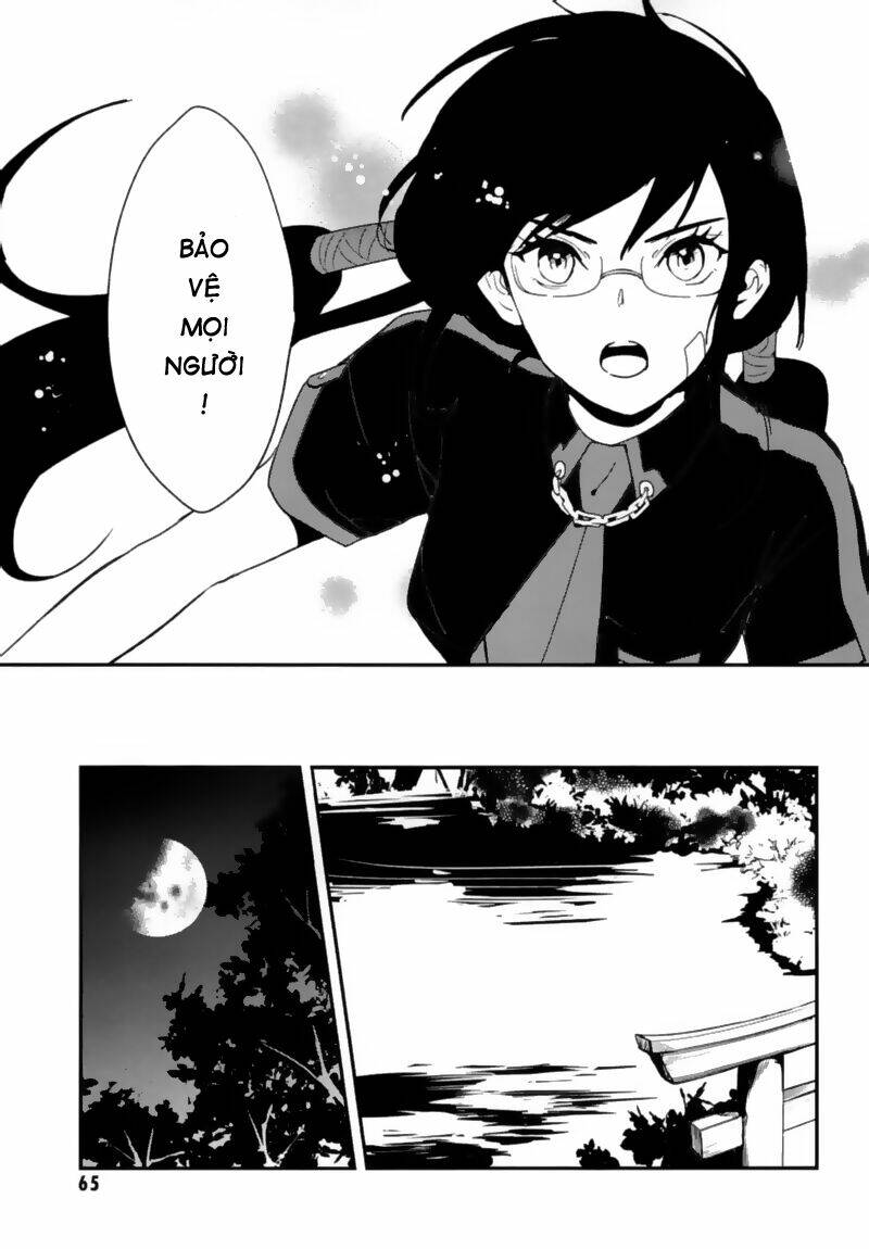 blood-c chapter 2 30