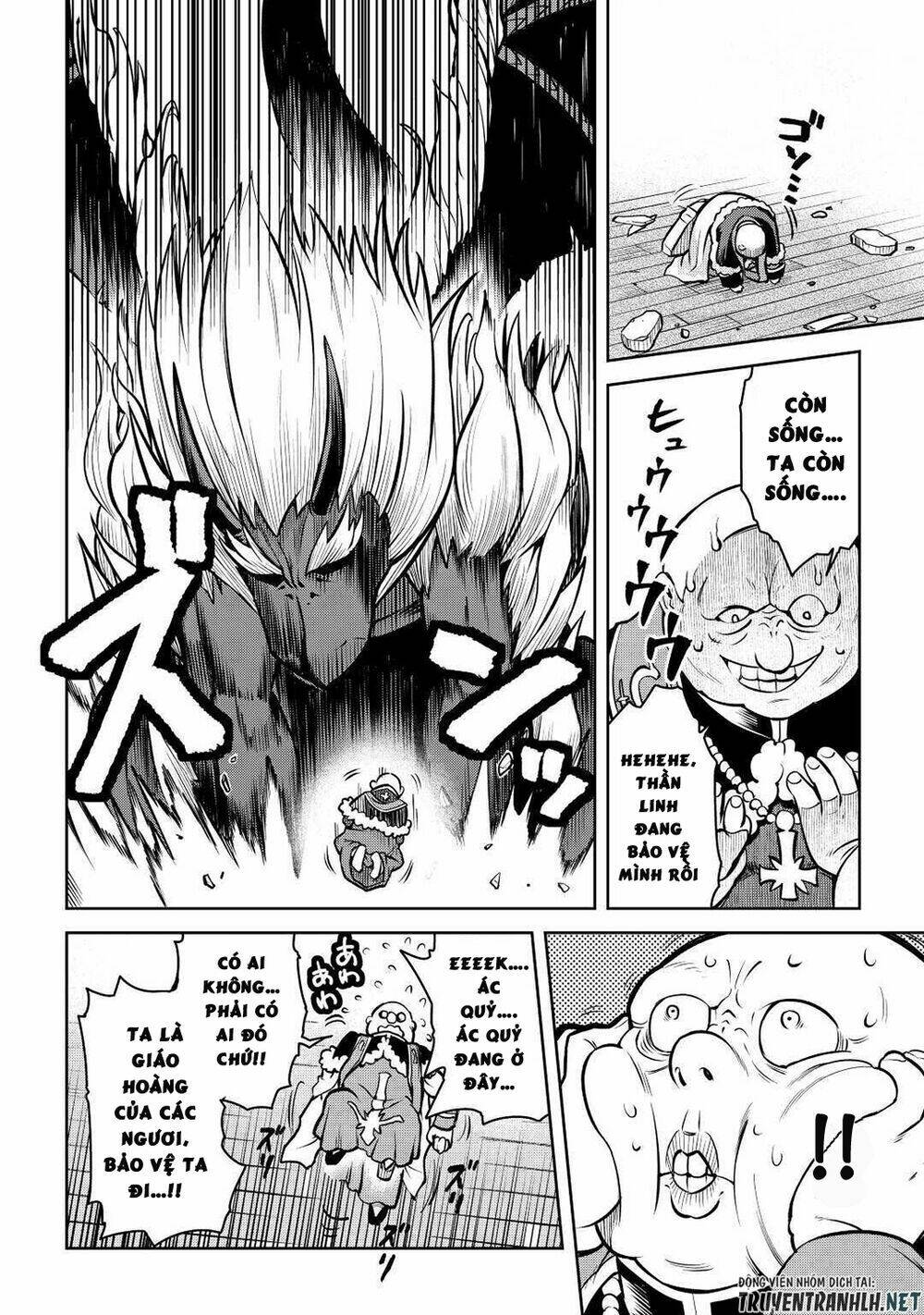 toaru ossan no vrmmo katsudouki chapter 66.2 8