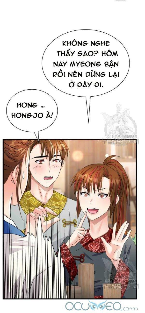 cô dâu của sói đen chapter 22 17