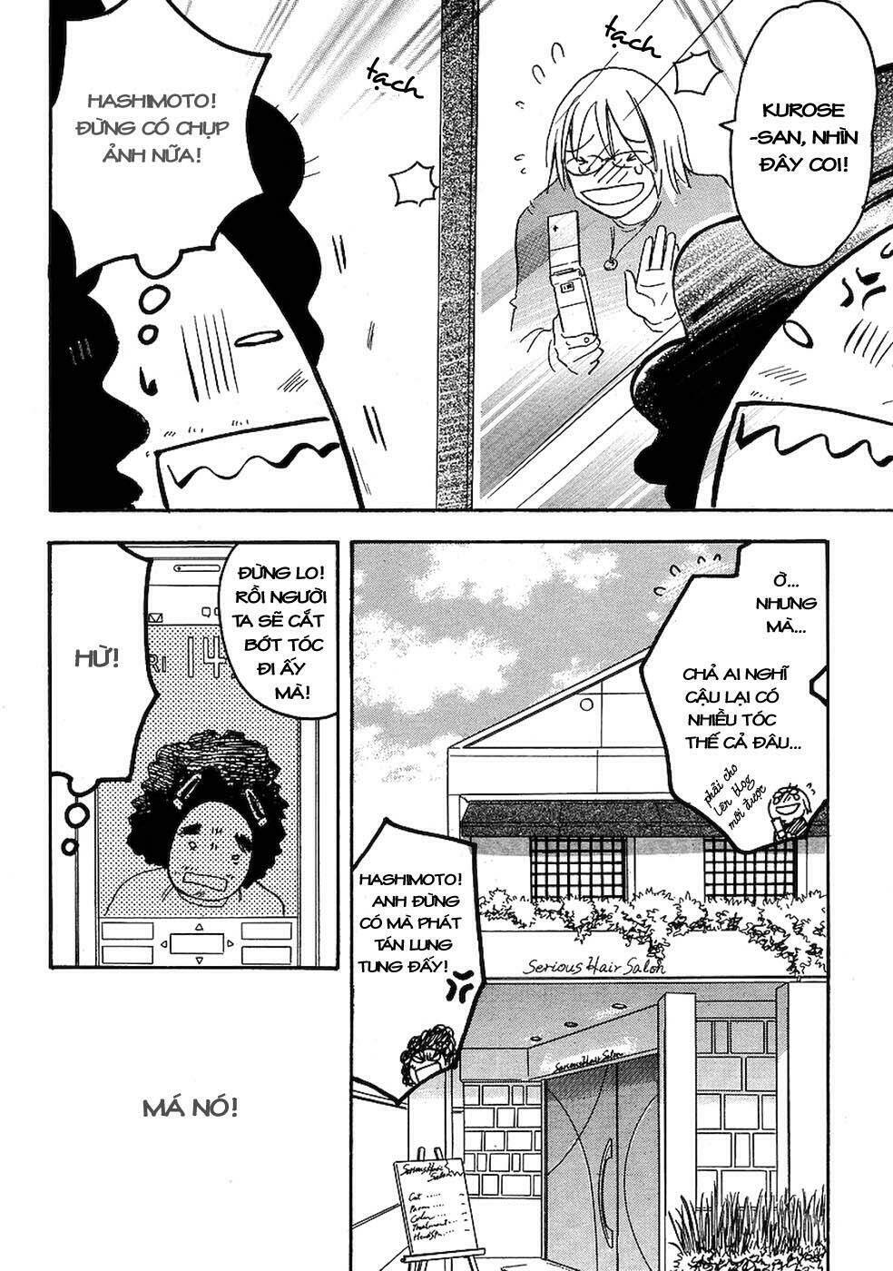 miman renai chapter 8 3