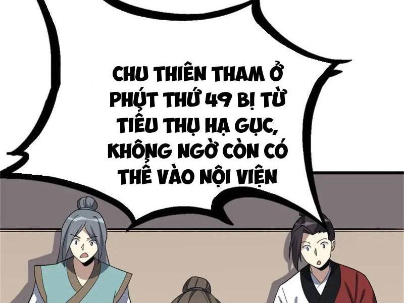 ta có một thân kỹ năng bị động chapter 56 31