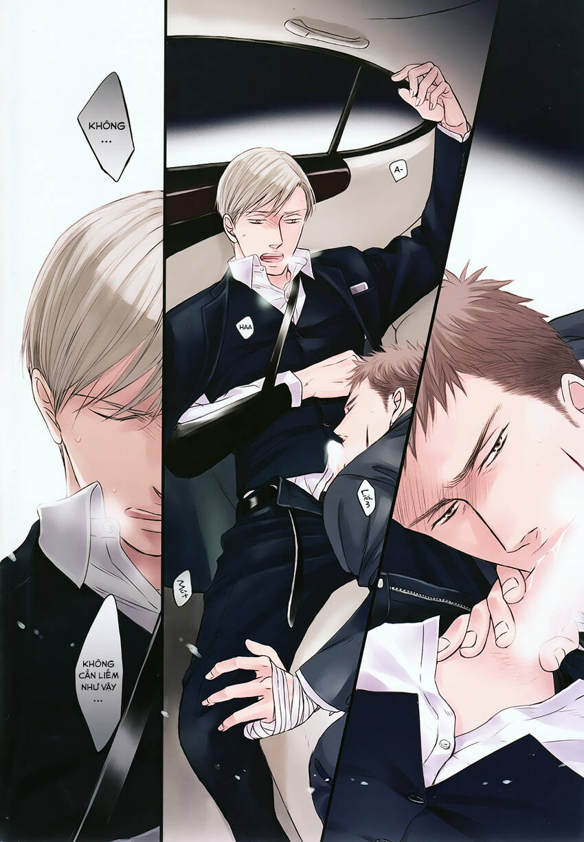 saezuru tori wa habatakanai chapter 21 4