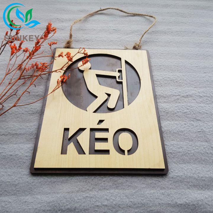 Bảng Gỗ Treo Cửa Chữ Kéo Đẩy - Kích Thước 14x19 cm - Chất Liệu Gỗ MDF Nhập Khẩu - Trang Trí Tường, Treo Cửa