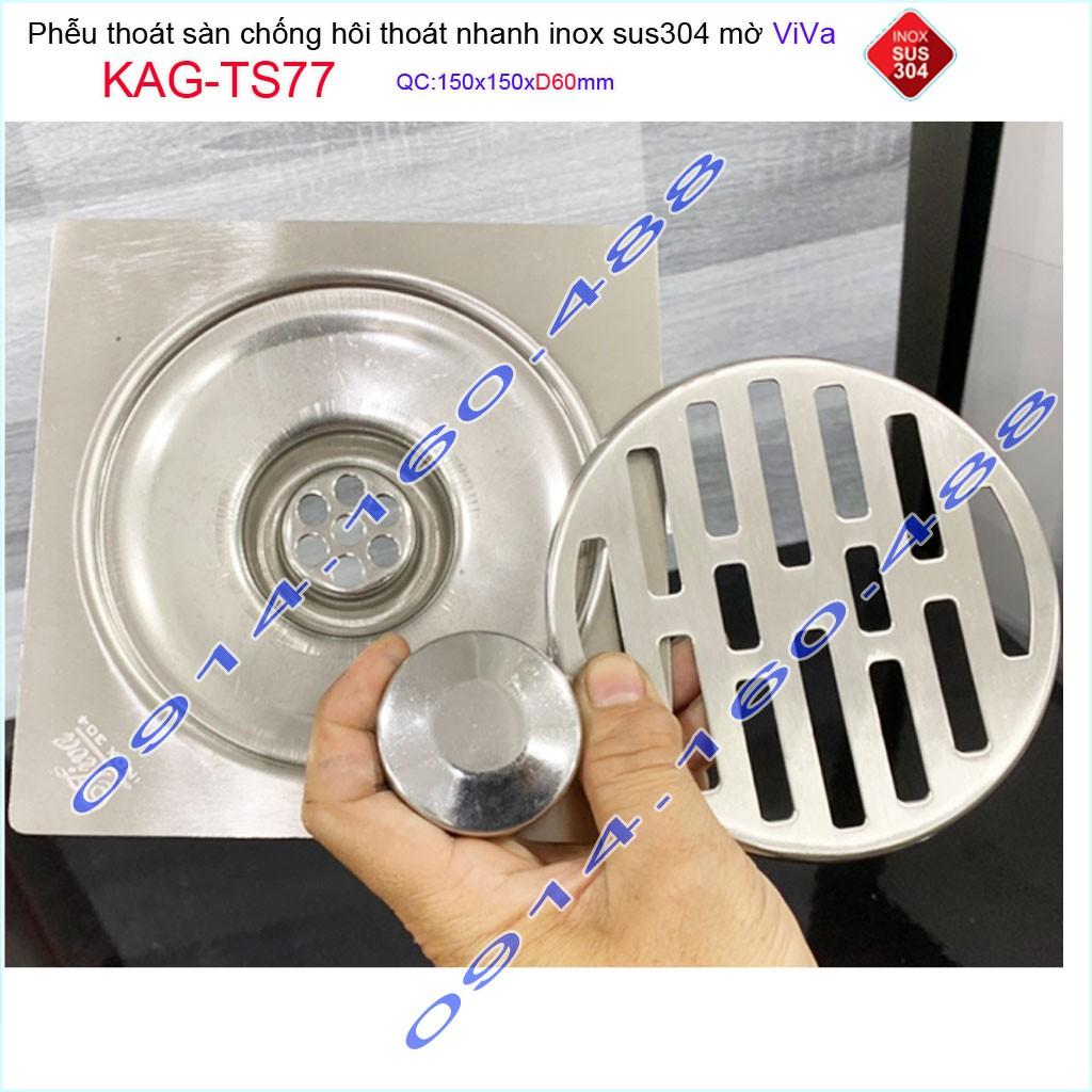 Phễu thoát sàn AG-TS77 15x15cm D60, phễu thoát sàn SUS304 đúc liền