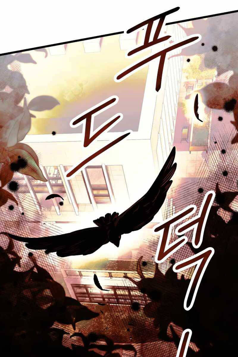 Ta Nhận Được Vật Phẩm Thần Thoại chapter 49.2 40