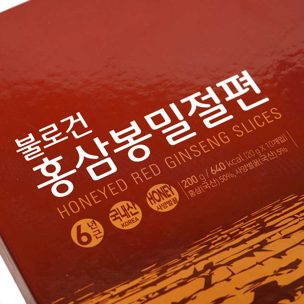 Combo 2 hộp 20 gói Hồng sâm Hàn Quốc thái lát tẩm mật ong 200gram - Daedong Korea Ginseng