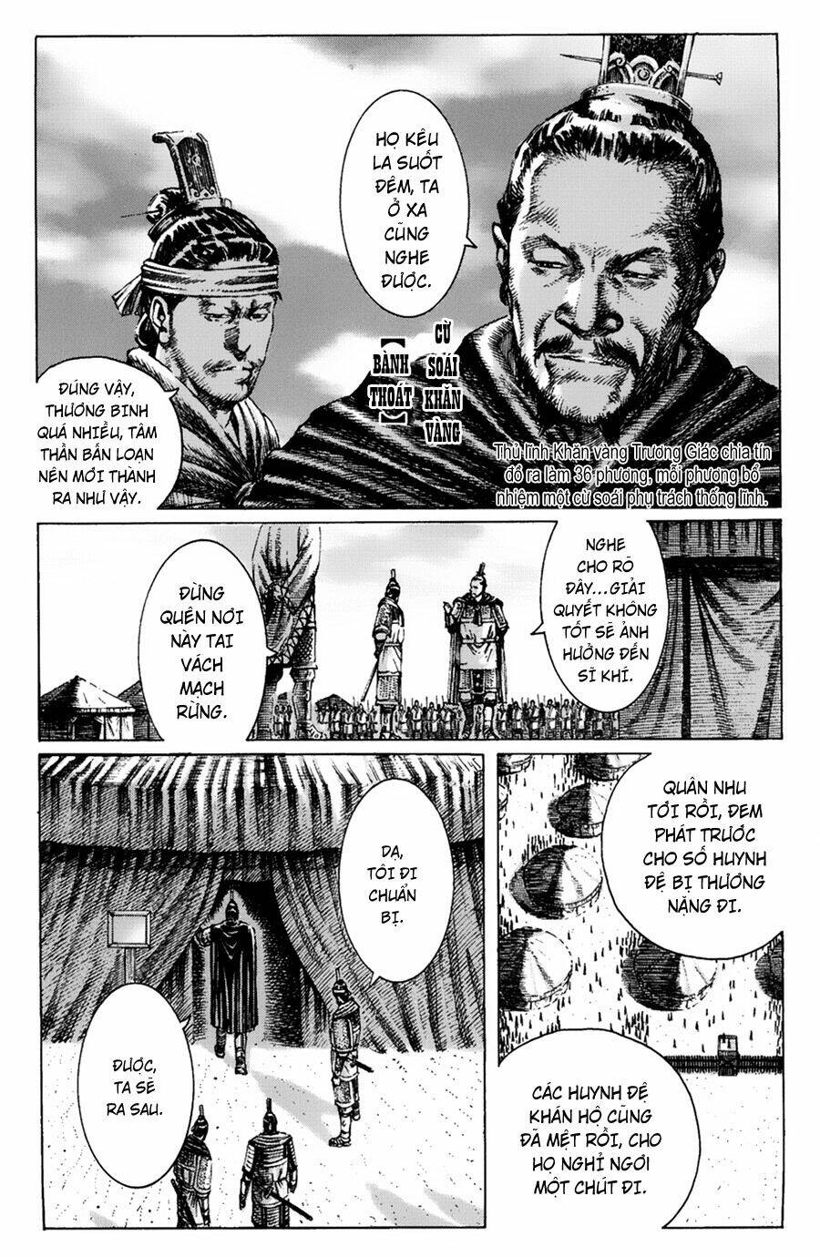 Hoả Phụng Liêu Nguyên chapter 263.1 9