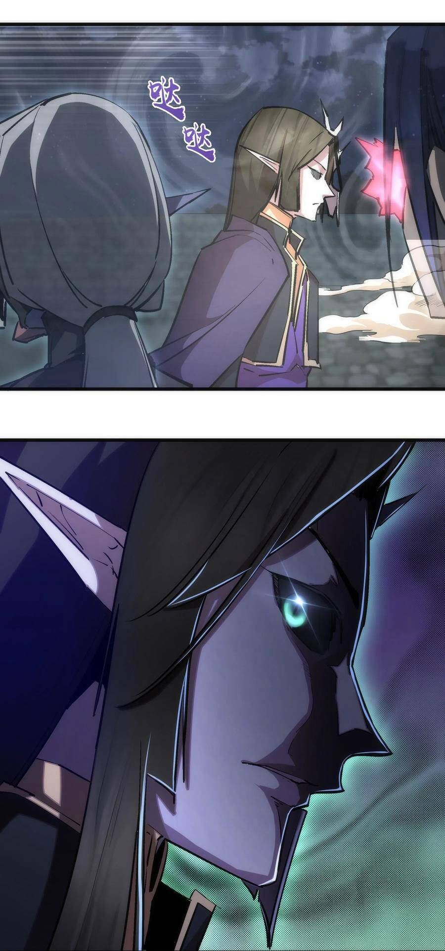 tôi không phải quỷ vương chapter 65 35