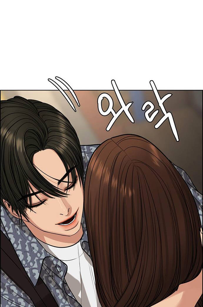 nữ thần giáng thế chapter 192.2 17