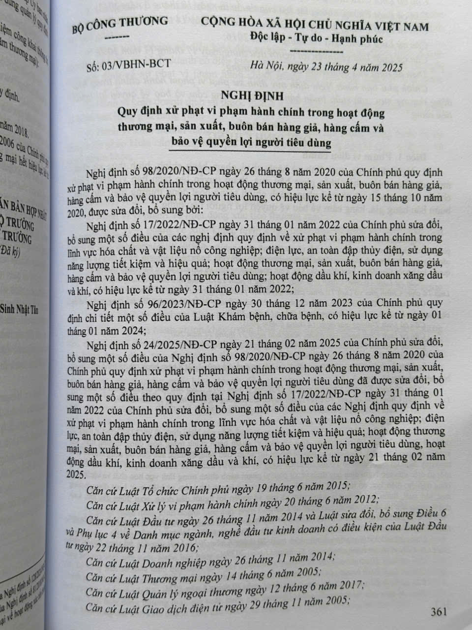 Sách Luật Thương Mại, Luật Quản Lý Ngoại Thương – Hệ Thống Văn Bản Quy Định Hướng Dẫn Chi Tiết Thi Hành - V2590T