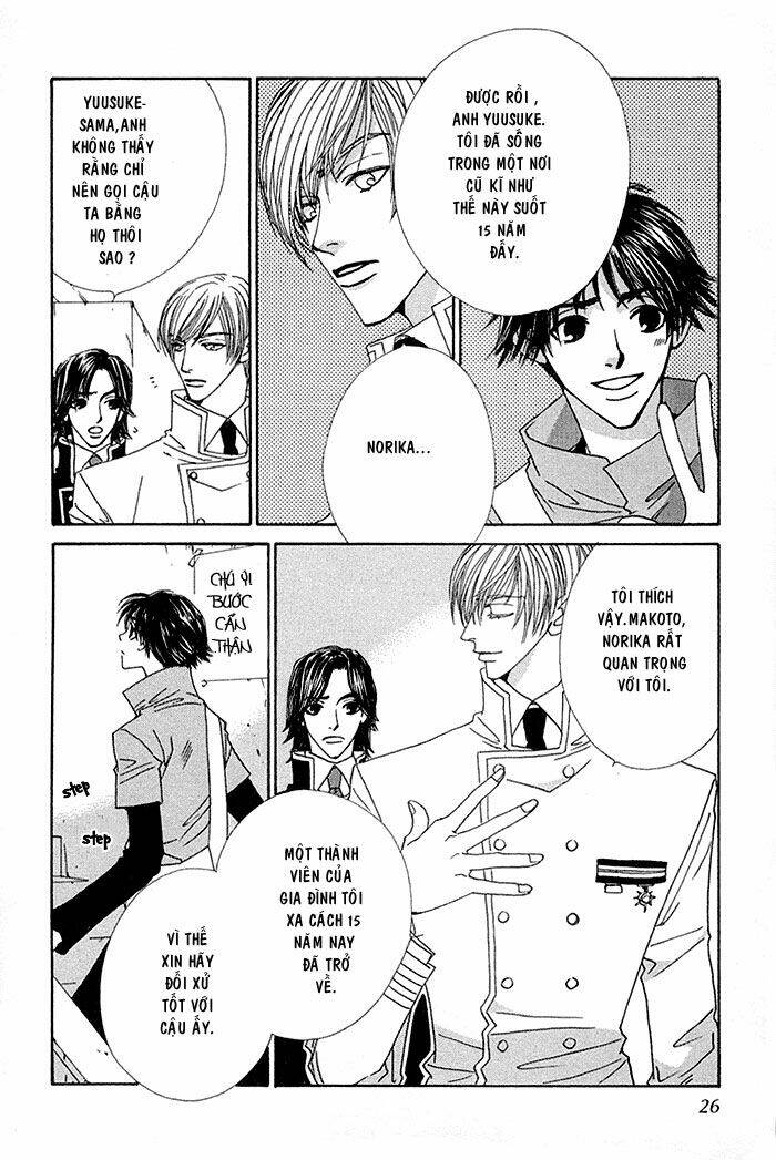 darling, i love you chapter 1 21