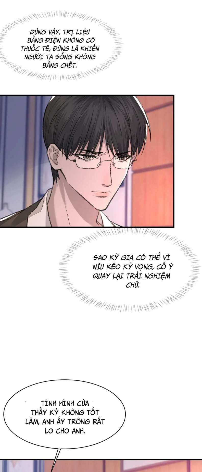 cấu bệnh chapter 84 14