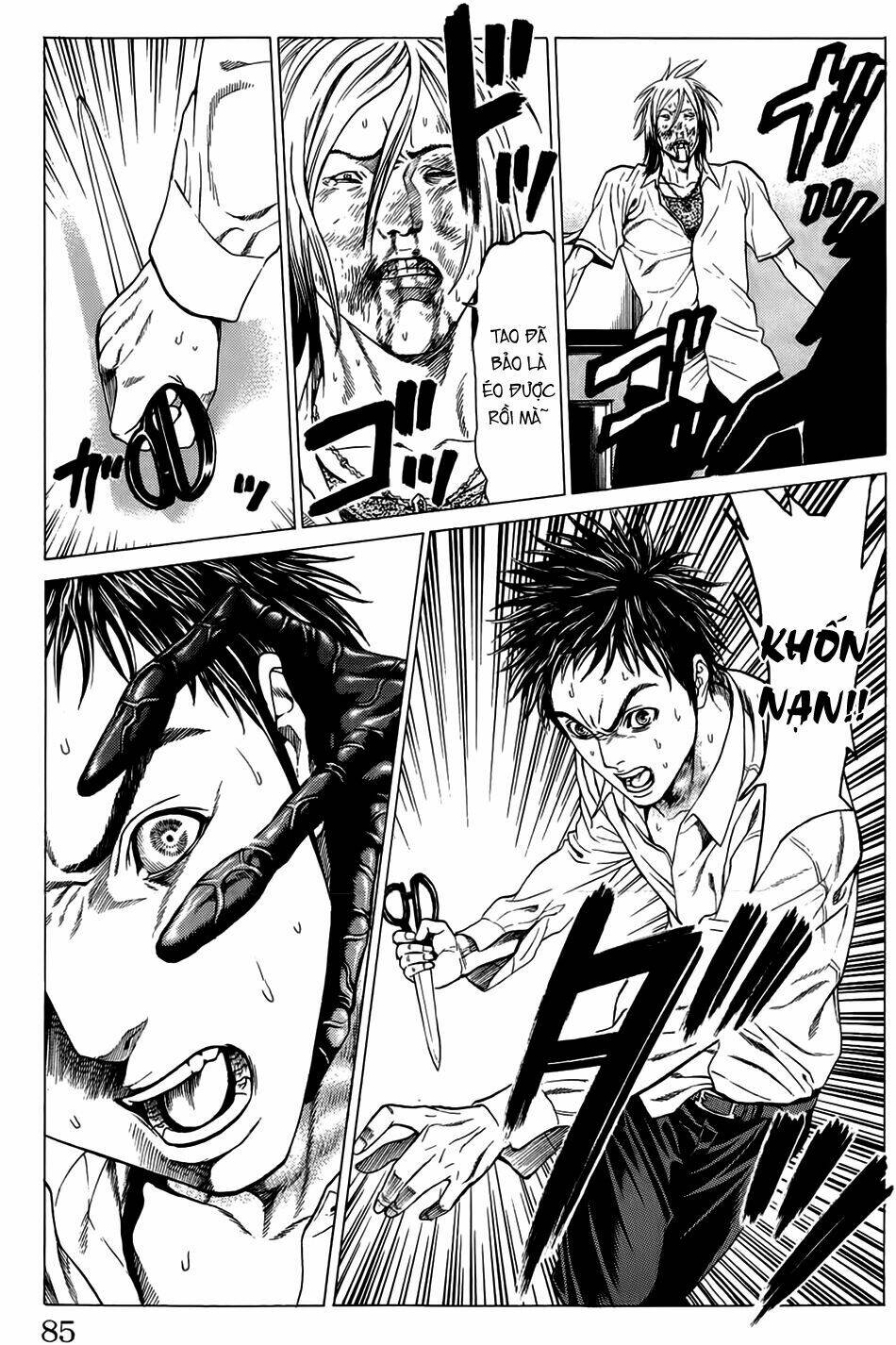 hakaijuu chapter 9 32