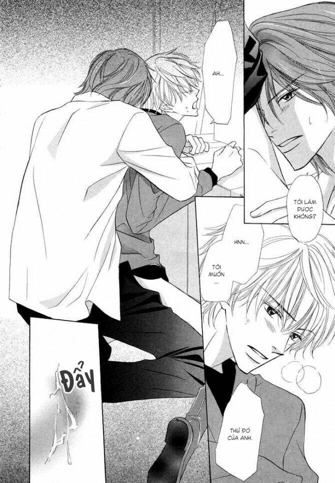 kimi no ai wa mienikui chapter 3 23