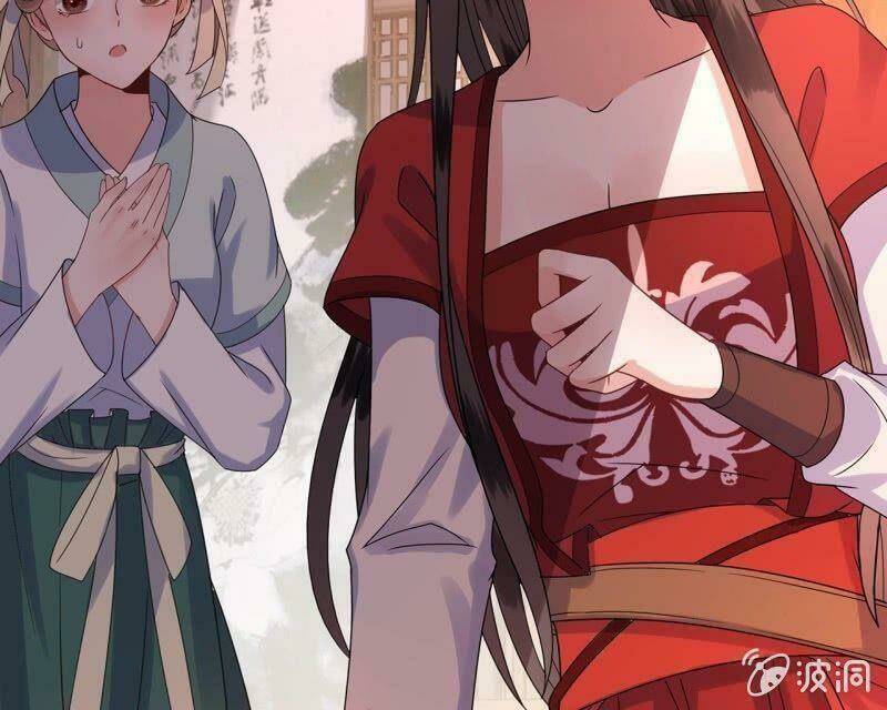 vương gia kiêu ngạo quá khó cua chapter 29 16