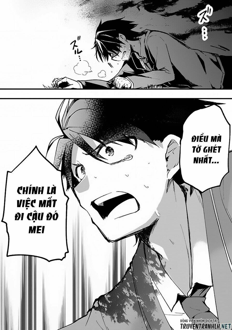 walpurgis no yoru ni chapter 1 42