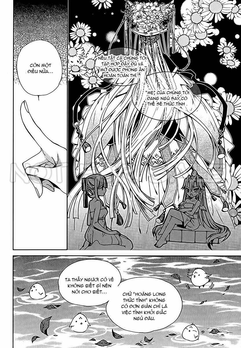 hangah, lee chapter 13 9