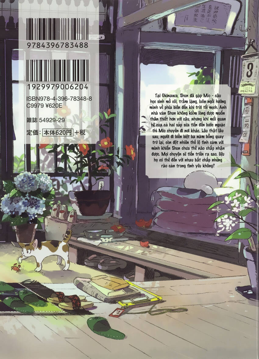 người lạ ven bờ biển chapter 1 4