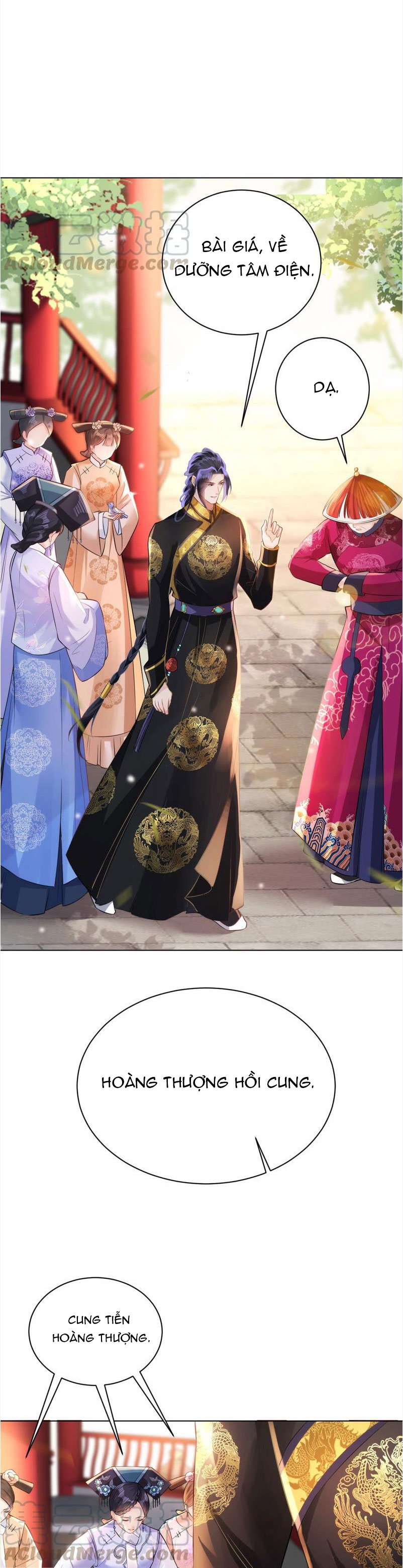 quận chúa vững quá không thể tiêu diệt! chapter 45 3