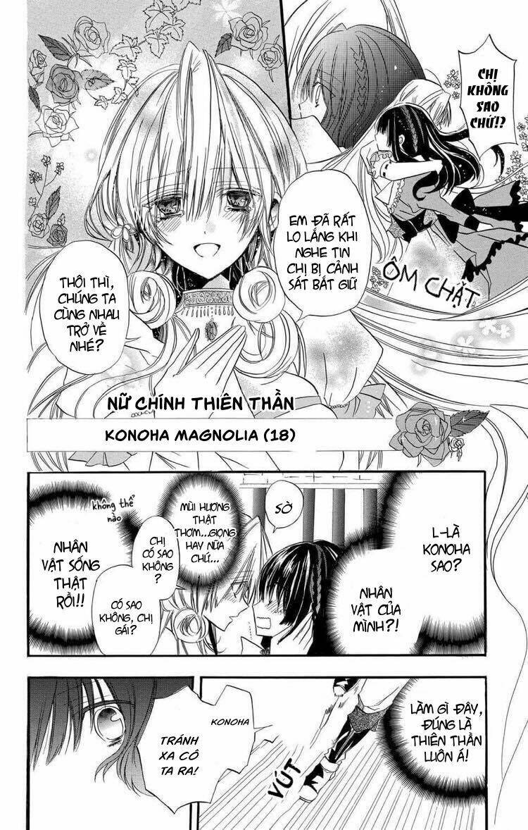 giai thoại “đen tối” của nàng công chúa tái sinh chapter 1 17