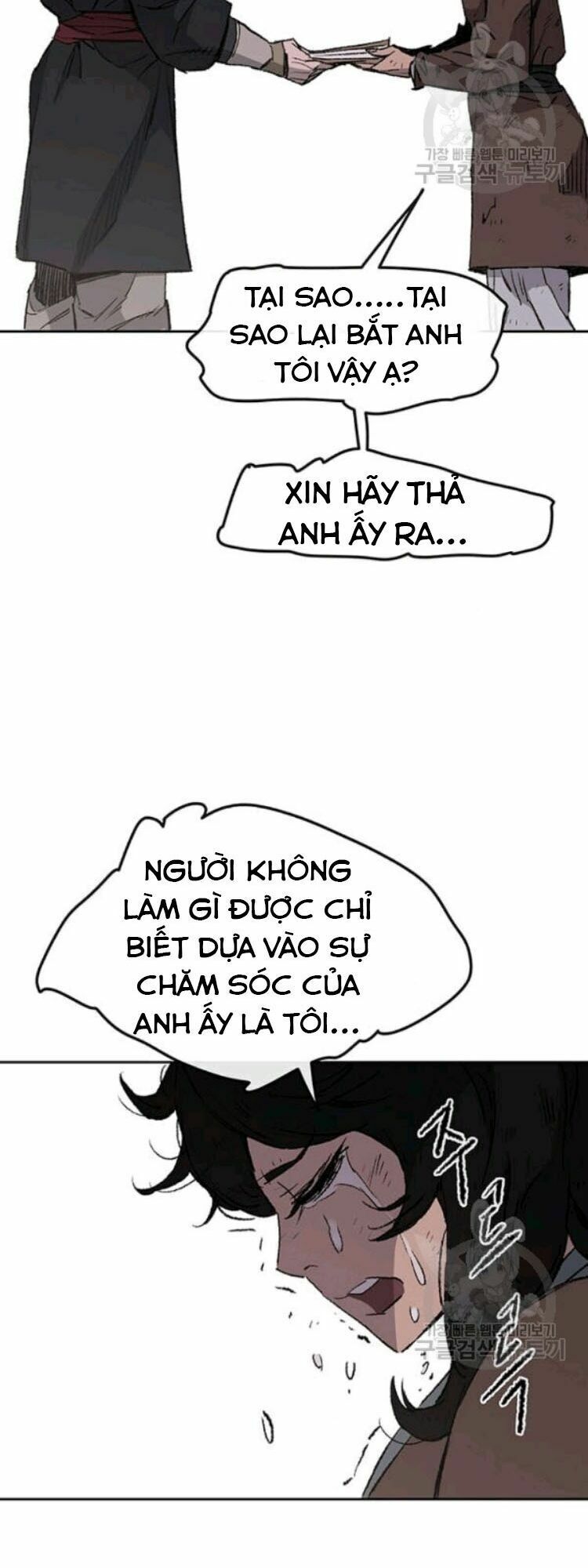 kiếm sĩ bất bại chapter 45 61
