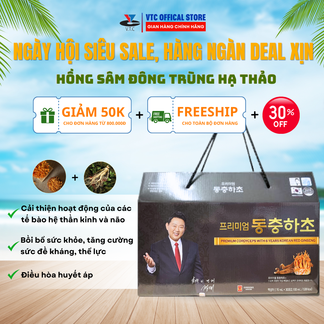 Nước Hồng Sâm Đông Trùng Hạ Thảo Hàn Quốc 6 Năm Tuổi - (Hộp 30 gói x 70ml)