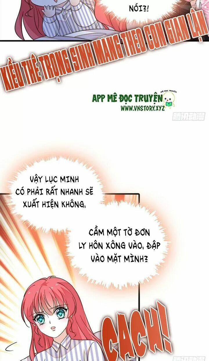 ngọt ngào uy vũ: boss sủng đến nghiện chapter 273 19