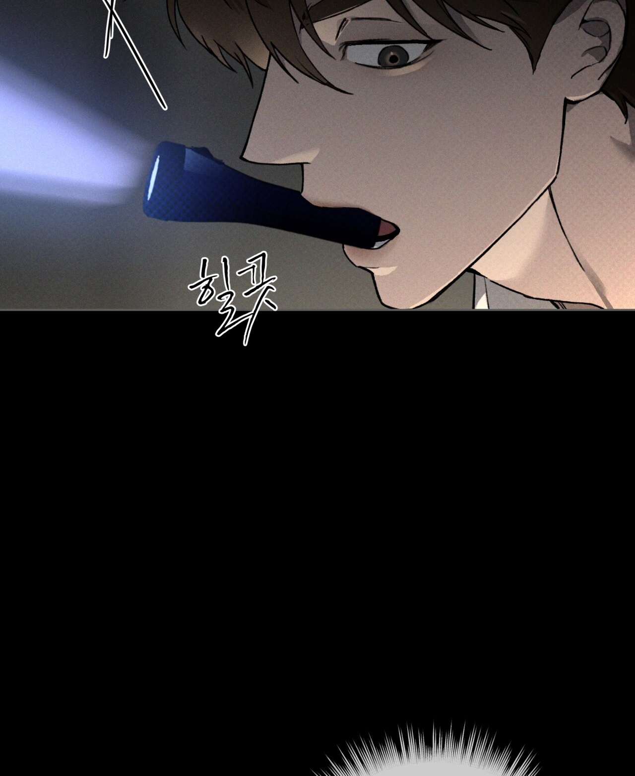 codename anastasia chapter 36.1 16