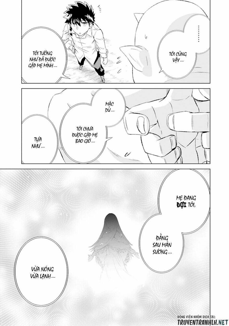 isekai de tadahitori no mamono tsukai ~ tenshoku shitara maou ni machigawa remashita chapter 11 9