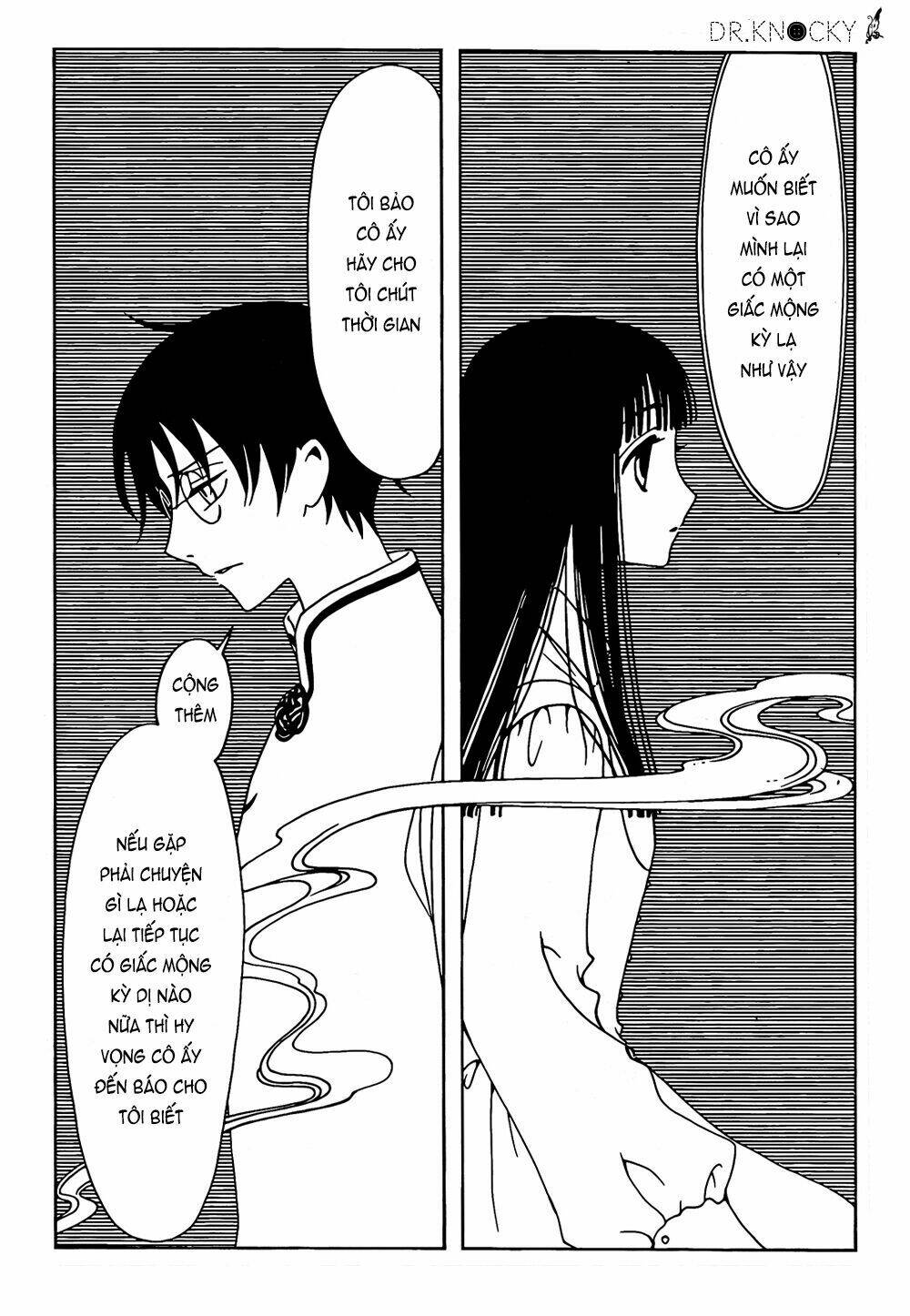xxxholic rei chapter 54 5