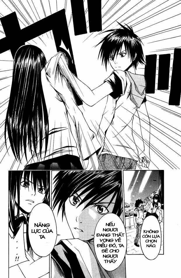 psycho buster chapter 3 14