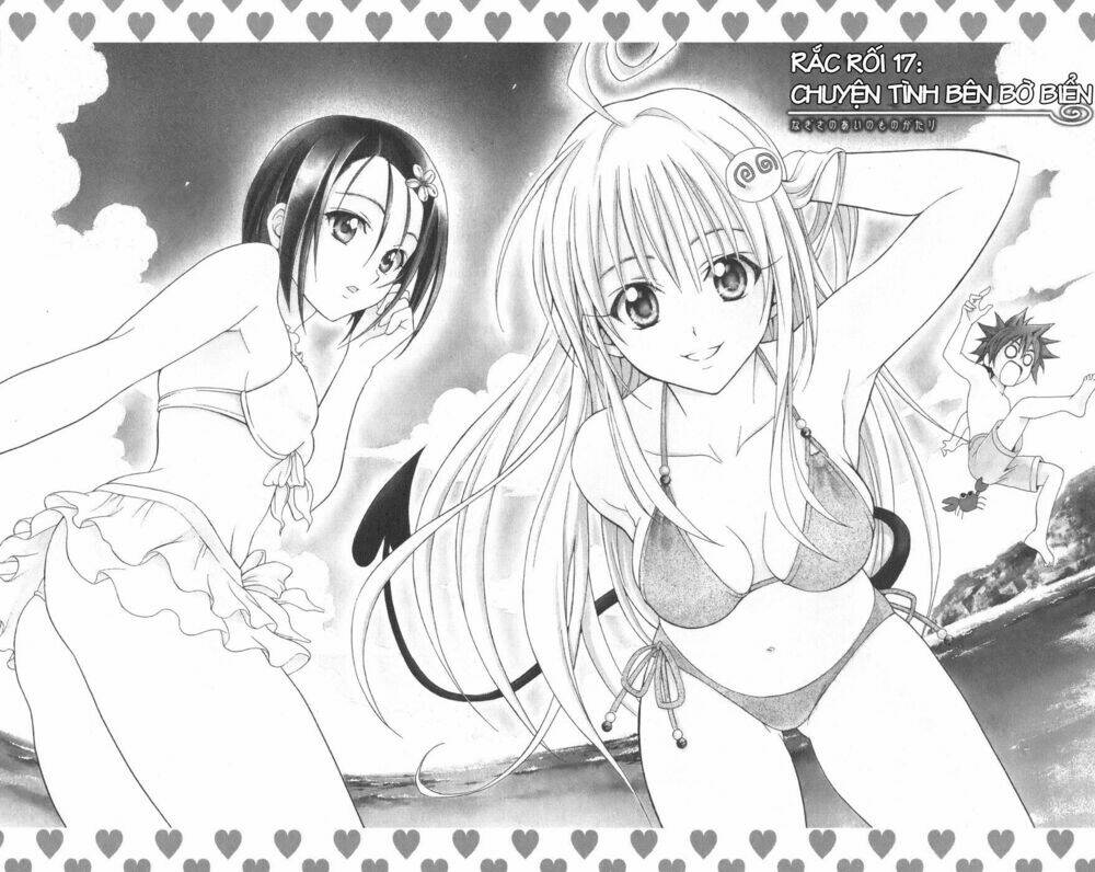 bọn tớ thích cậu! rito chapter 17 14